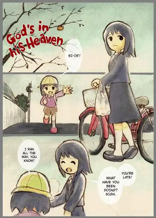 Gods in His Heaven Chapter 0 2